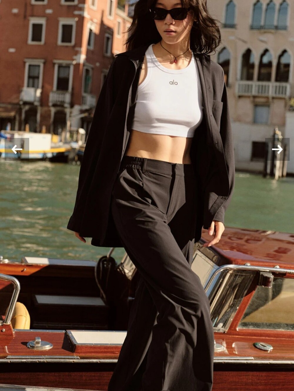 ALO Yoga High Waist Pursuit Trouser